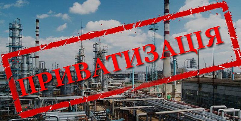 Незаконний шлях проходження Законопроекту «Про приватизацію державного майна» (№ 7066) в Уряді, ще до голосування у Верховній Раді України